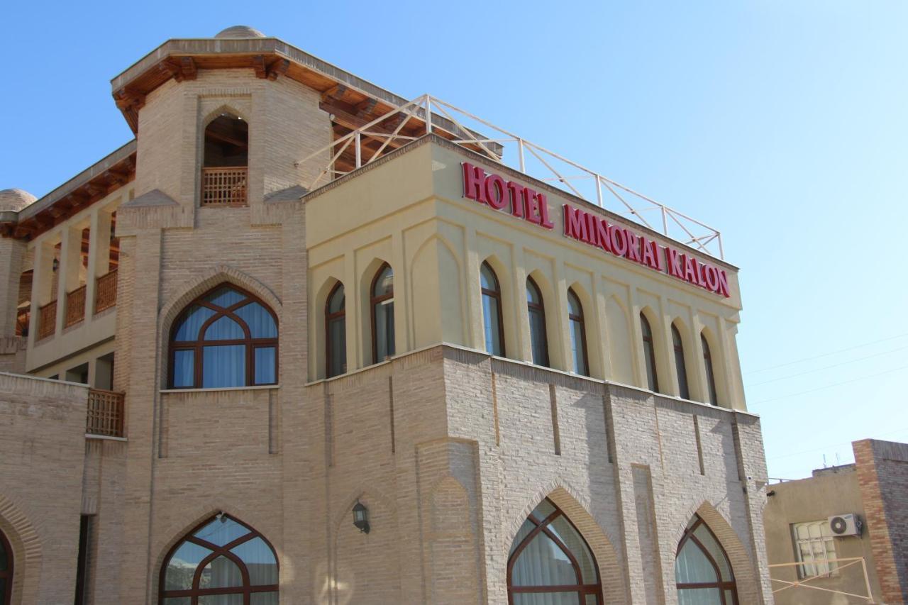 Minorai Kalon Boutique Hotel ブハラ エクステリア 写真