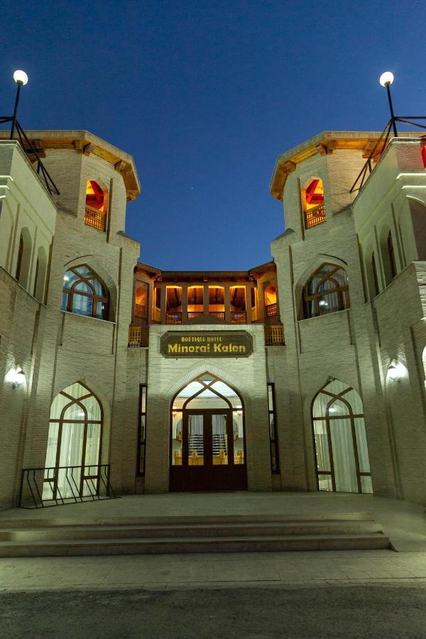 Minorai Kalon Boutique Hotel ブハラ エクステリア 写真